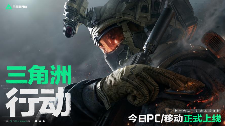 能在比赛前