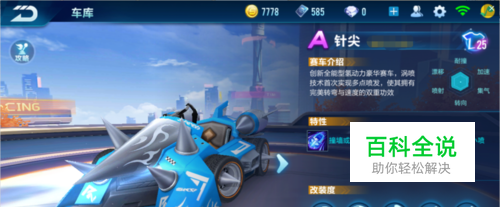 的风险依旧 的风险依旧