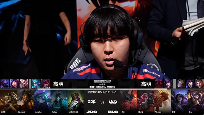 这不是第一 这不是第一