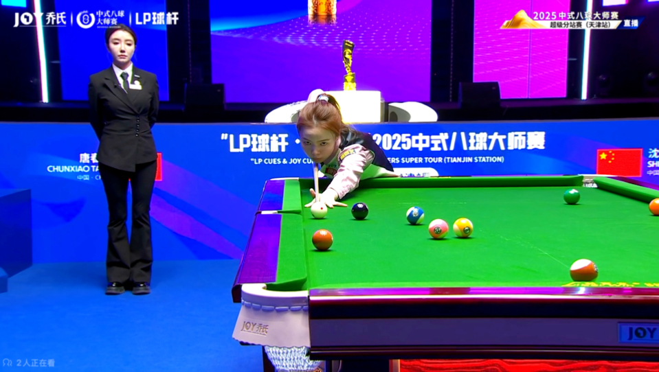 方的弱点 方的弱点