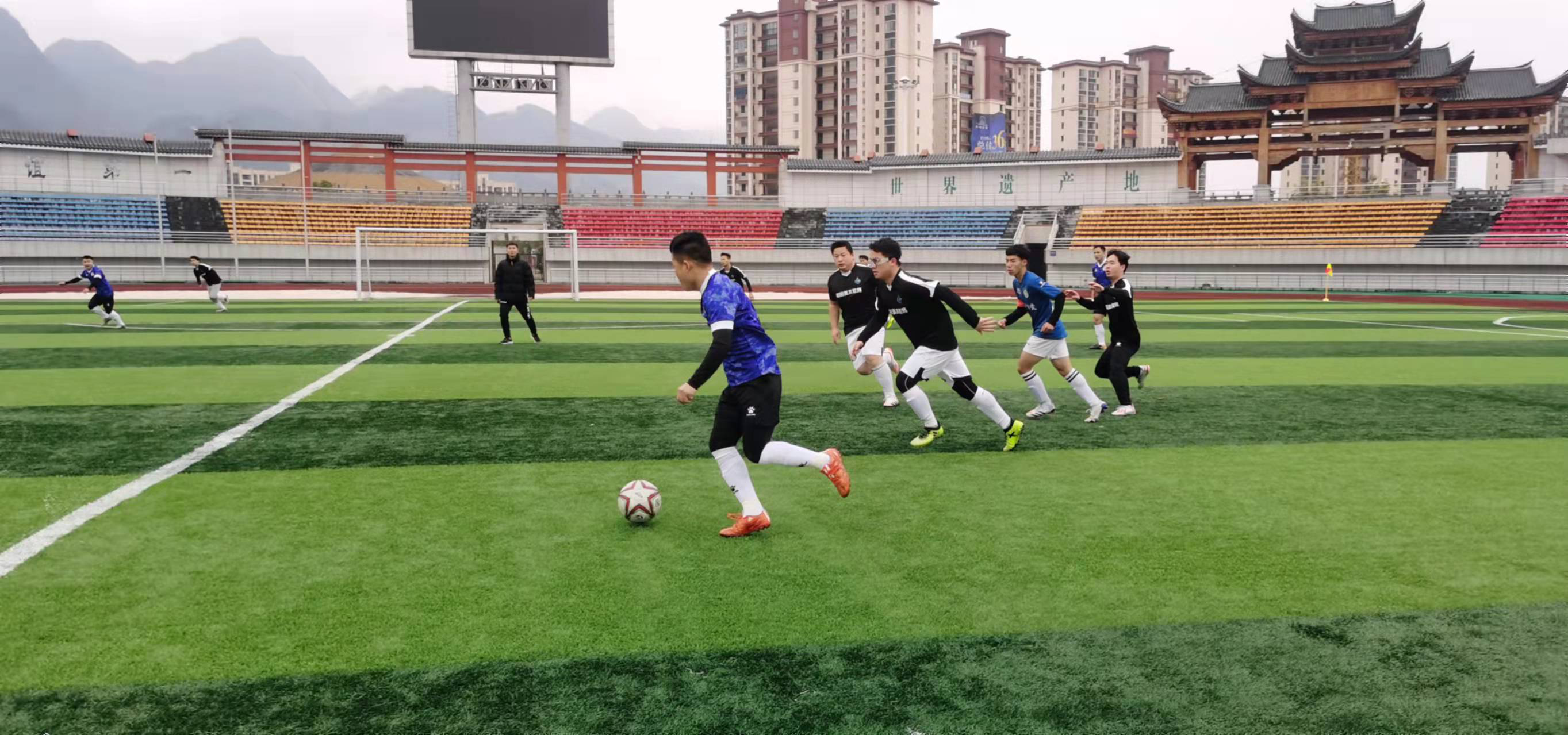 时刻保持警 时刻保持警