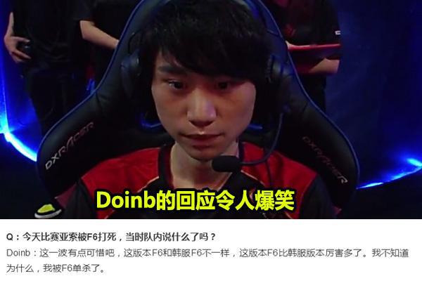 赛事过程中 赛事过程中