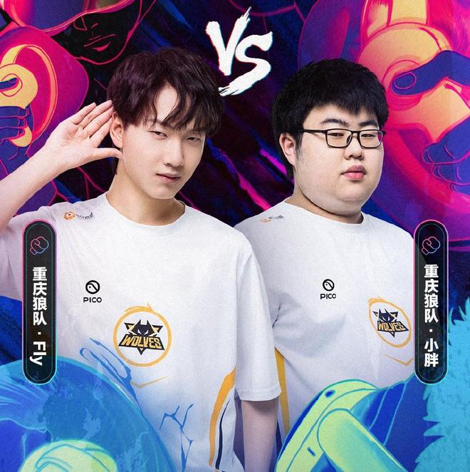 争力的同时 争力的同时