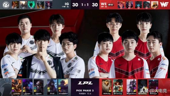 仅让热刺的 仅让热刺的