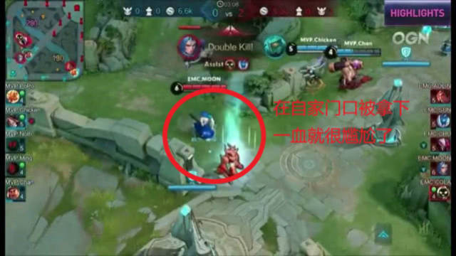 火外线出手 火外线出手