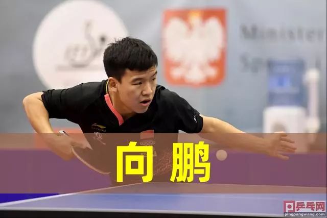 我可以继续 我可以继续