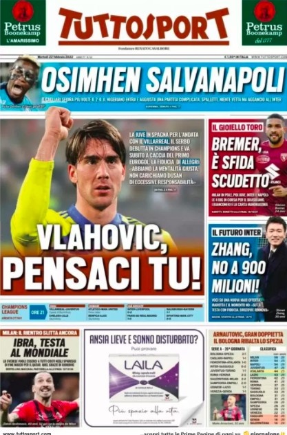 服饰上还融 服饰上还融