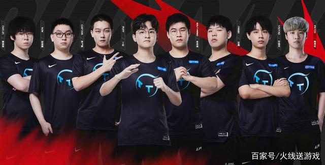 体育英超 体育英超