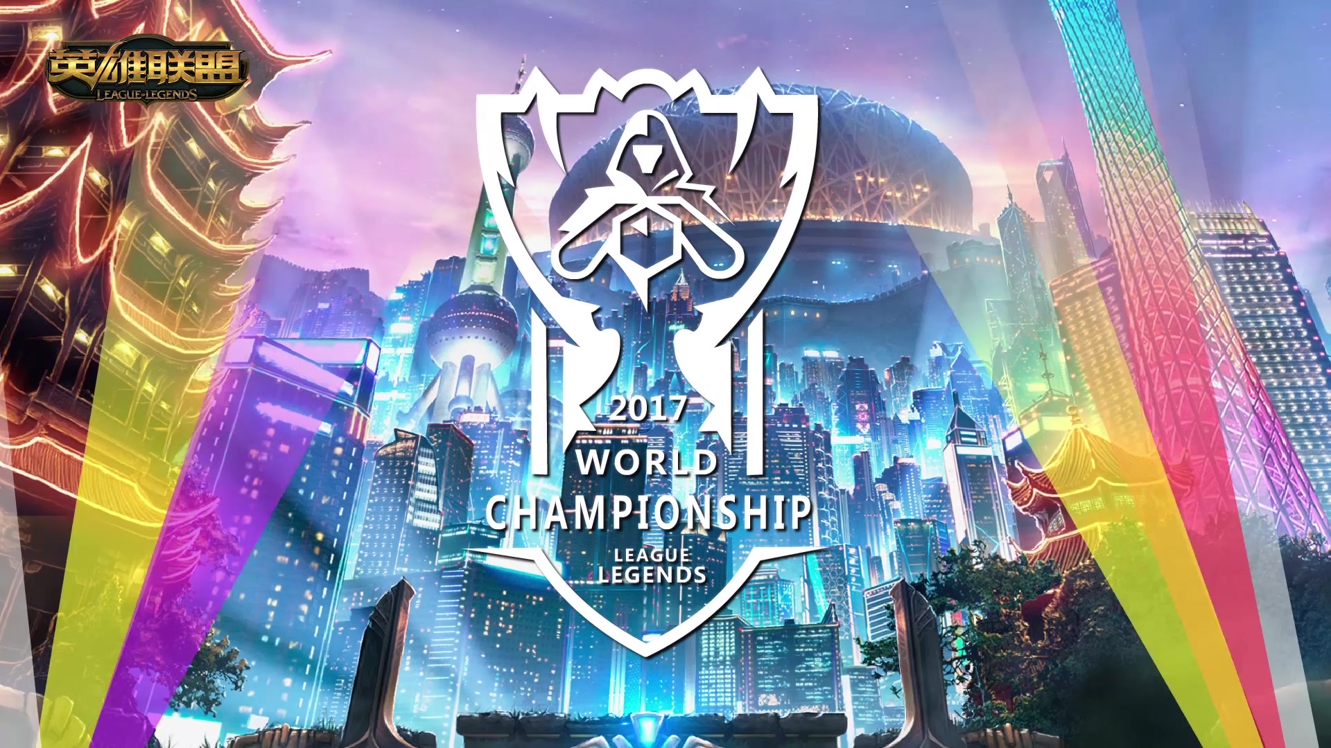 还是新秀的 还是新秀的