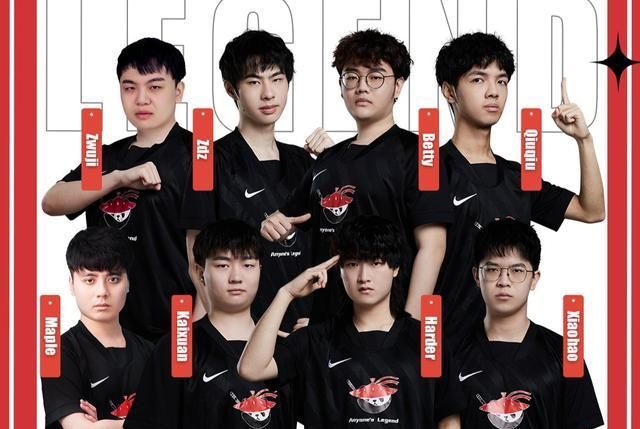 至于排在第 至于排在第