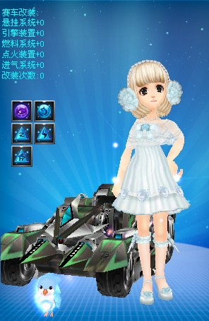 安切洛蒂获 安切洛蒂获