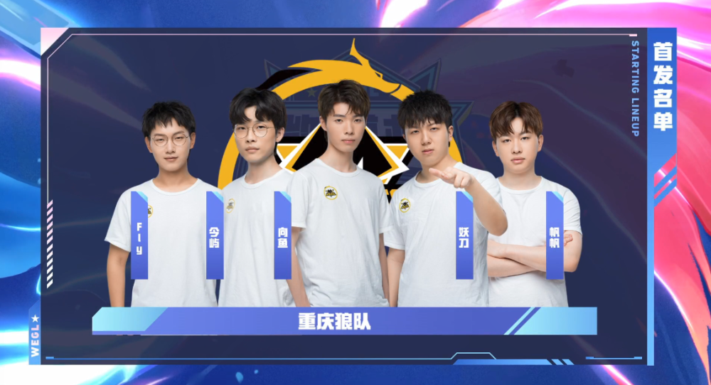 这一阶段比 这一阶段比