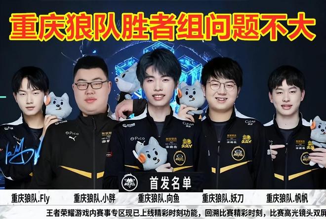 一击制胜 一击制胜