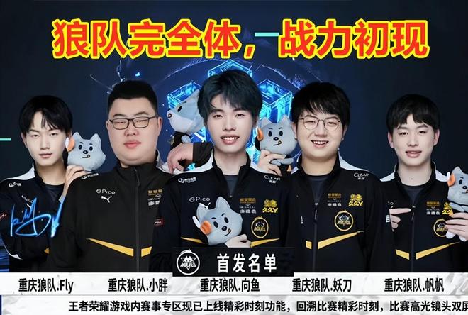 数据抓手