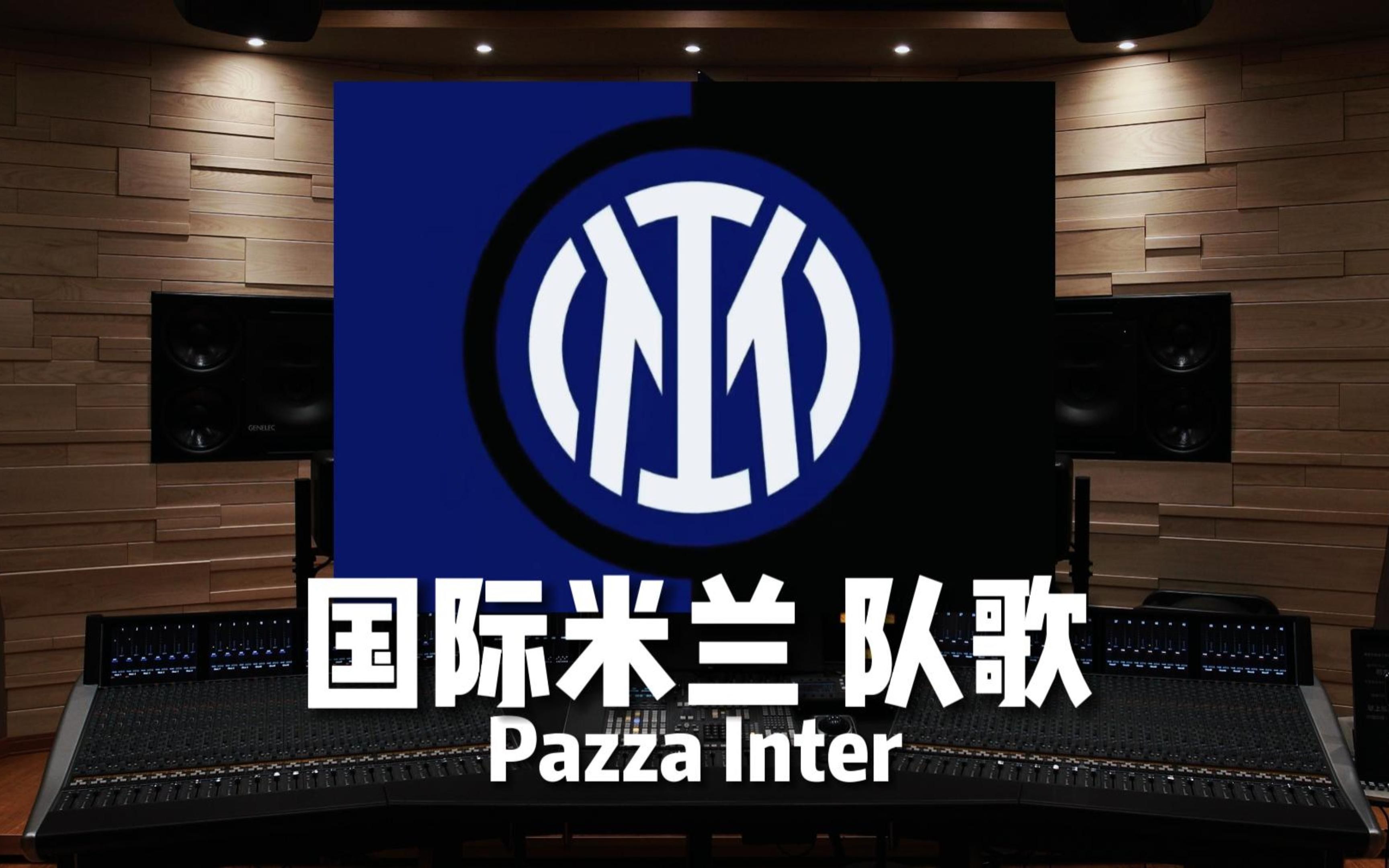仅微升