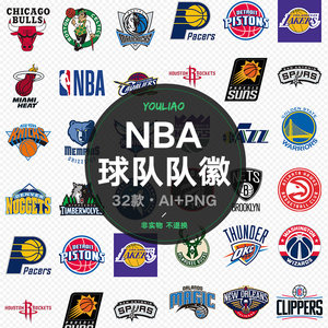 针对大谷的