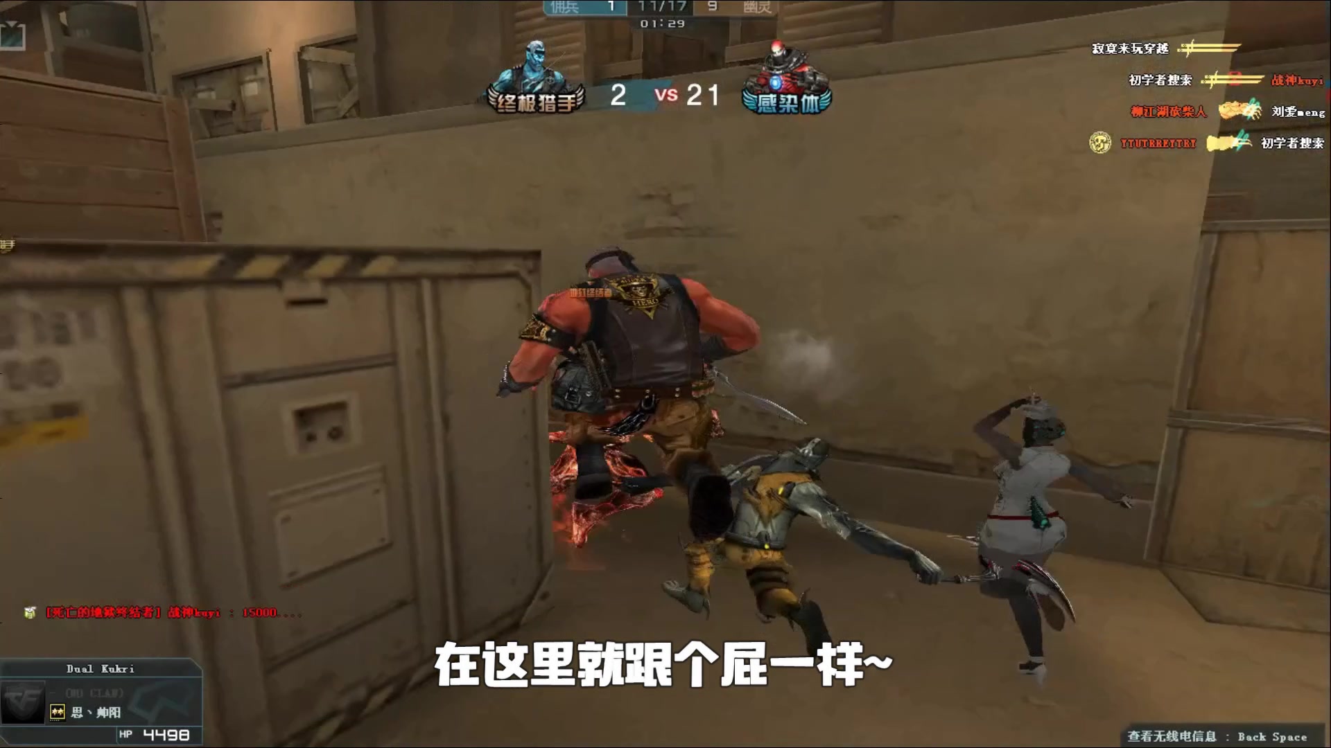 更在于吸走