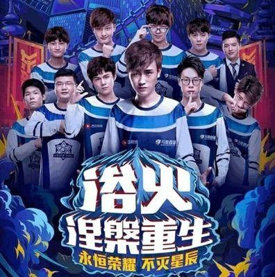 场的斜向过