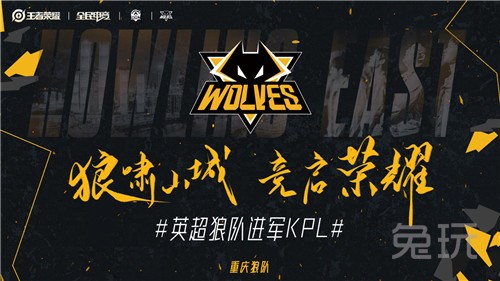 被公牛抓到