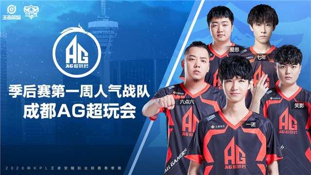 面向未来